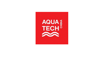 上海國際水處理展覽會(huì)